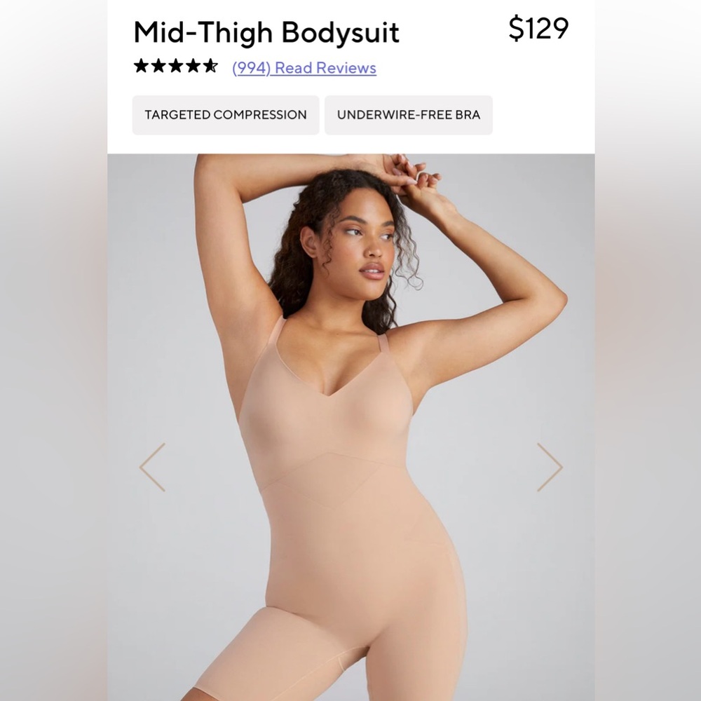 EUC HoneyLove Bodysuit - Sand - Small